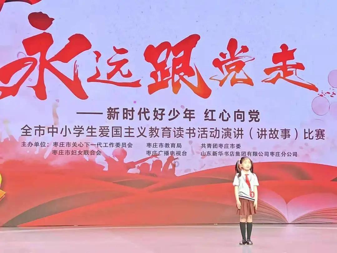 吃饭太快对身体有影响吗？游戏画面